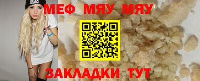 марихуана Донской