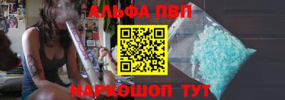 трава Дубна