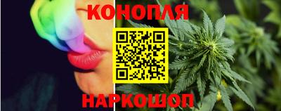 тгк Донецк