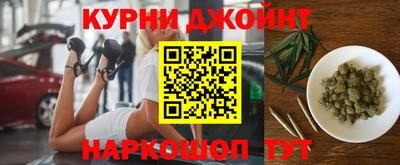 трава Дубна
