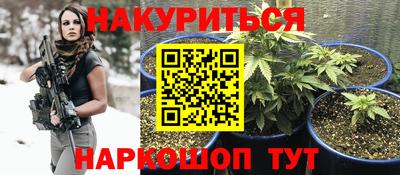 трава Дубна