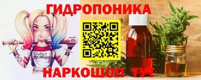 трава Дубна