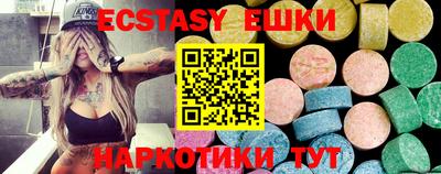 марихуана Донской