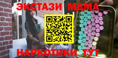 марихуана Донской