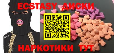 трава Дубна