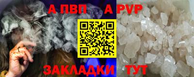 трава Дубна