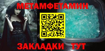 трава Дубна