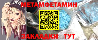 трава Дубна