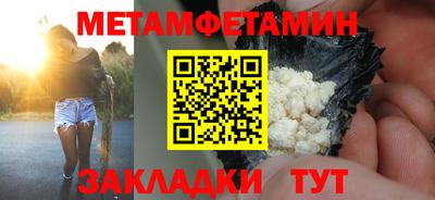 марихуана Донской