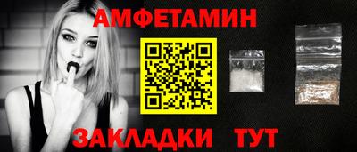 трава Дубна