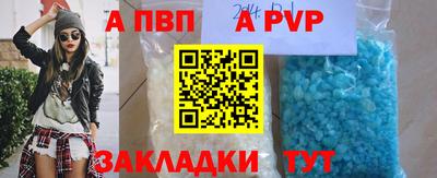 марихуана Донской