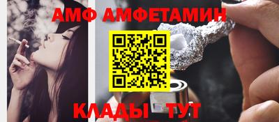 трава Дубна