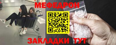трава Дубна