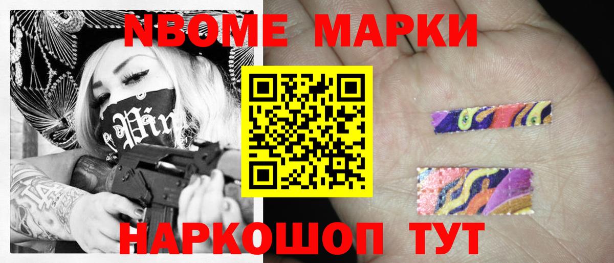 LSD-25 экстази кислота  Вход с VPN  Нальчик  Лсд 25 экстази кислота 